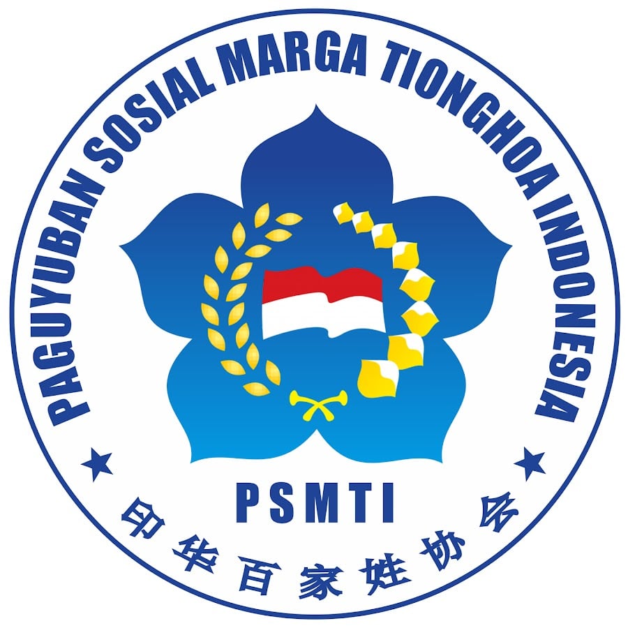 about-paguyuban-sosial-marga-tionghoa-indonesia-psmti