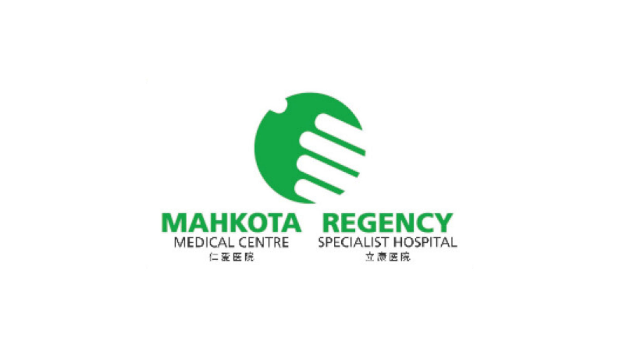 Regency Specialist Hospital/Mahkota Medical Centre