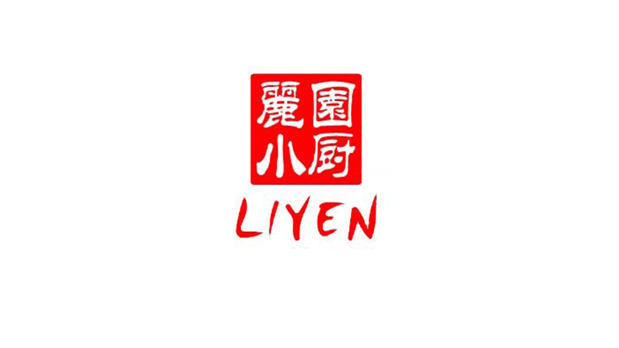 Liyen