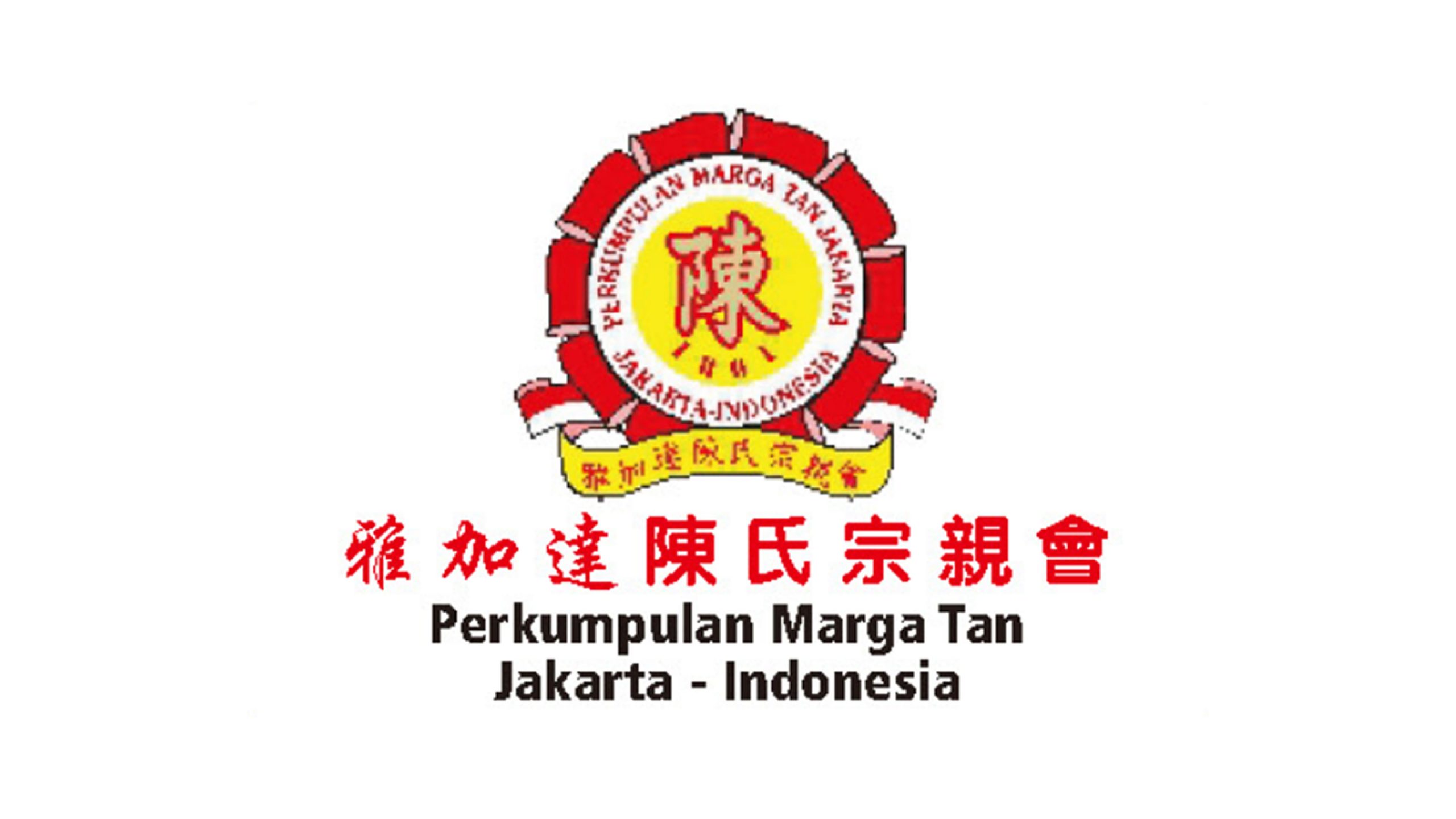 Perkumpulan Marga Tan Jakarta