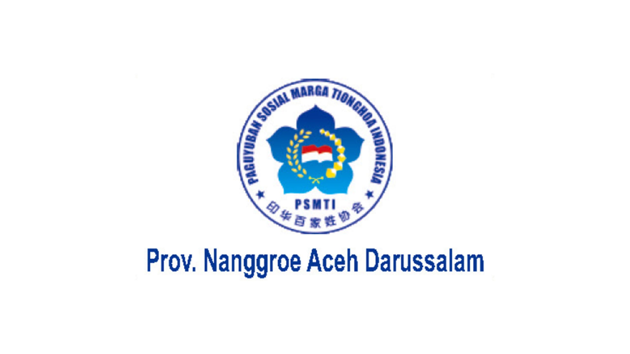 PSMTI 省 Aceh