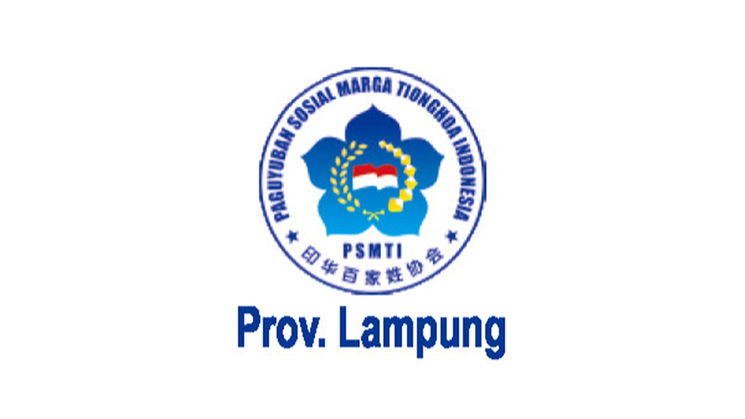 PSMTI Provinsi Lampung