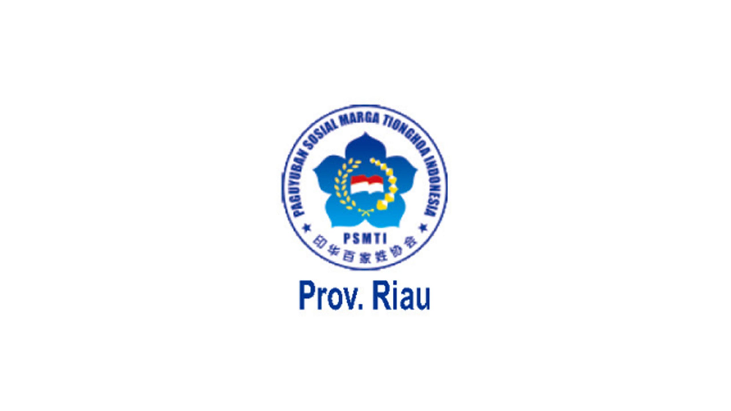 PSMTI 省 Riau