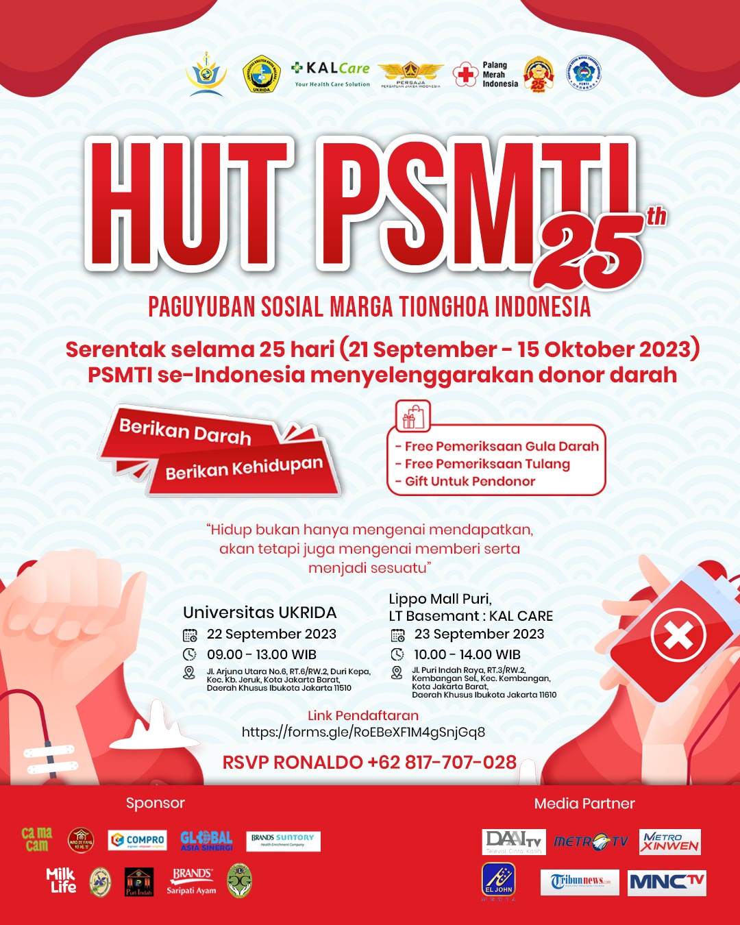 https://psmti.or.id/news/hut-psmti-ke-25-paguyuban-sosial-marga-tionghoa-indonesia-2