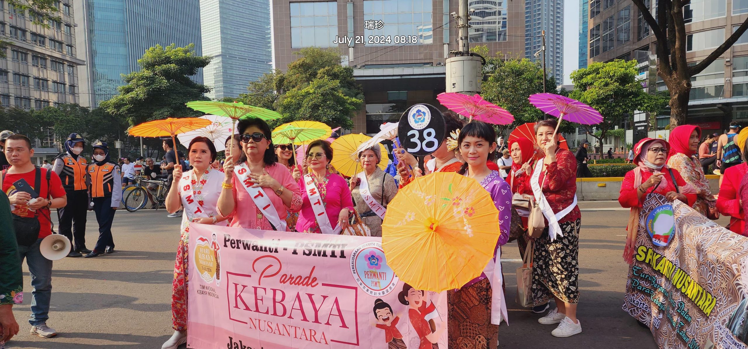 Wakili Etnis Tionghoa, PERWANTI PSMTI Ramaikan Parade Kebaya Nusantara