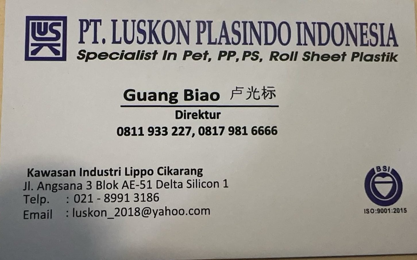 PT Luskon Plasindo Indonesia