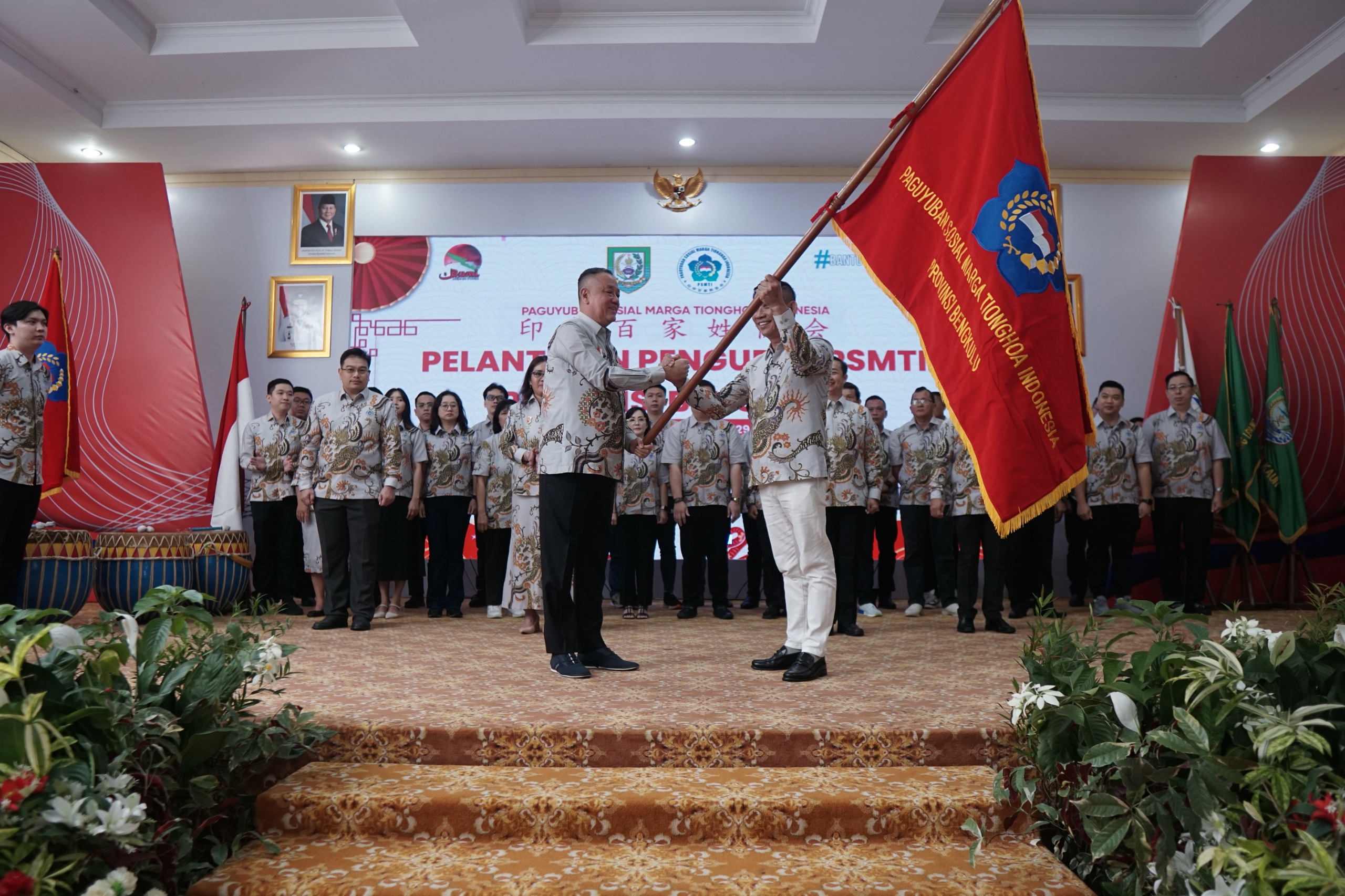 Pengurus PSMTI Provinsi Bengkulu Periode 2025-2029 Resmi Dilantik